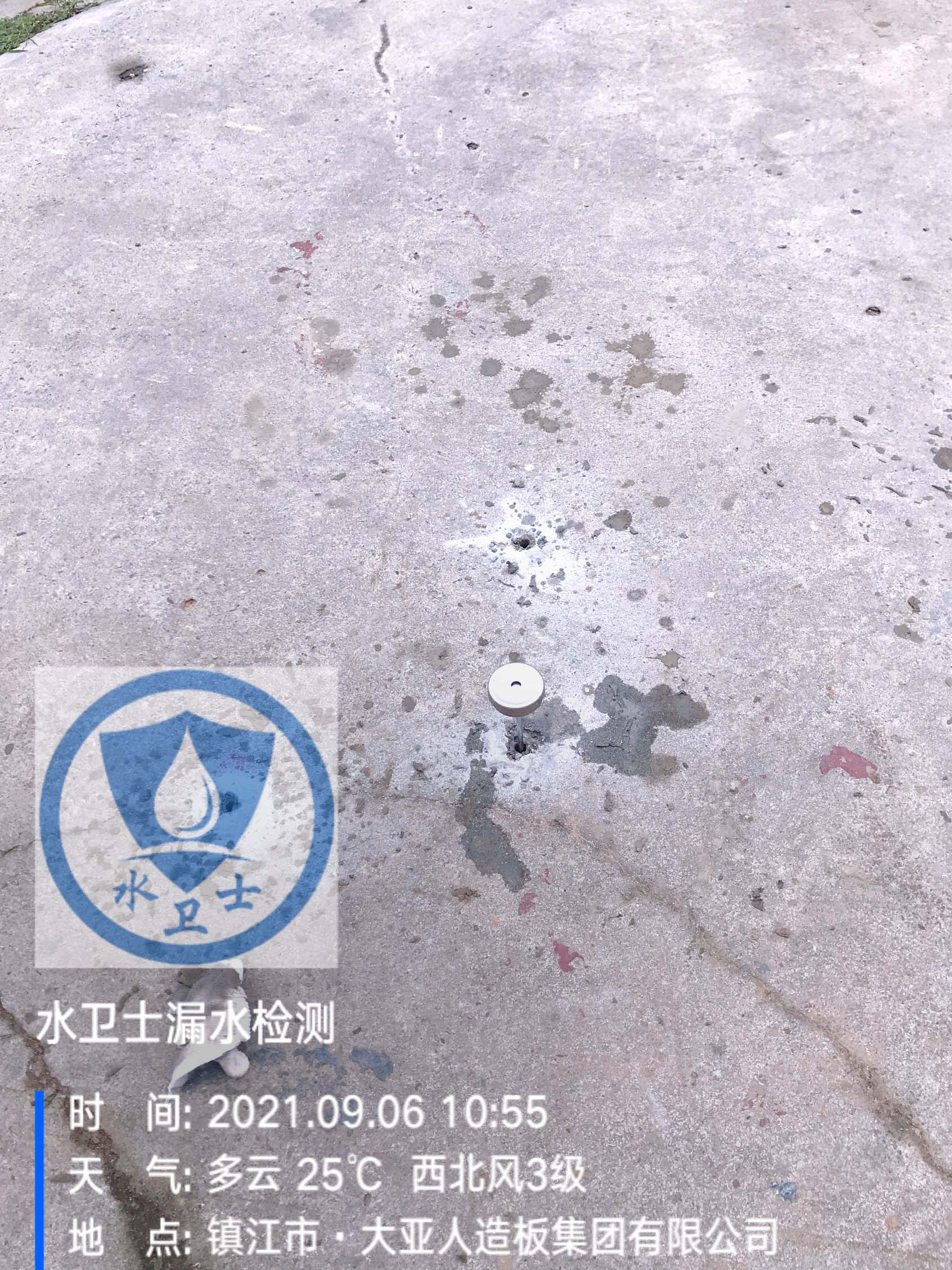 【外網(wǎng)測(cè)漏】丹陽大亞集團(tuán)